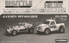 Shuttle Hilux