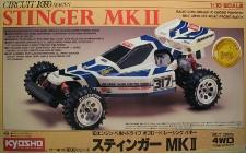 Stinger MkII