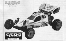 Turbo ultima 2