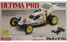 Ultima Pro