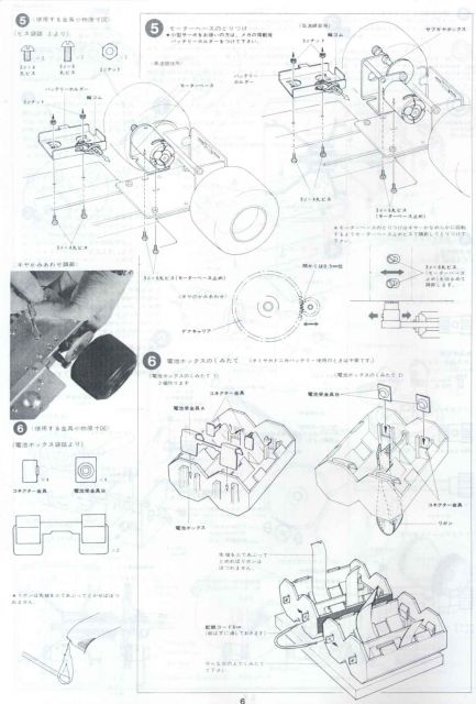 06.jpg