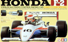 58030 Honda F 2 CS
