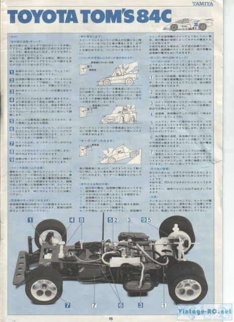 15.jpg