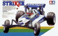 58061 Striker