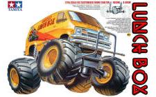 58063 Lunch Box