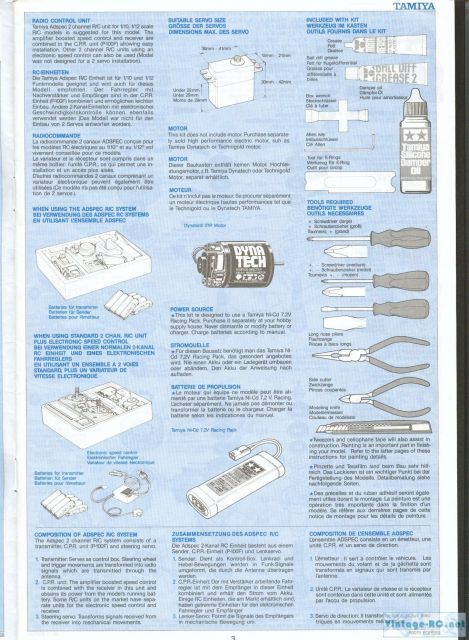 egress_manual_03.jpg