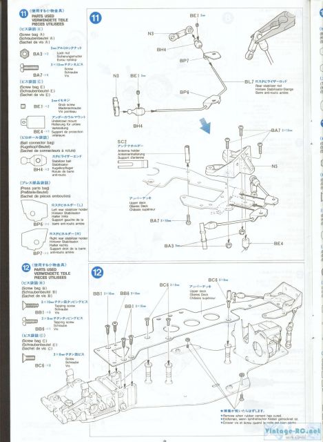 egress_manual_08.jpg