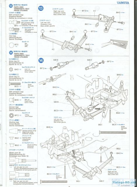 egress_manual_09.jpg