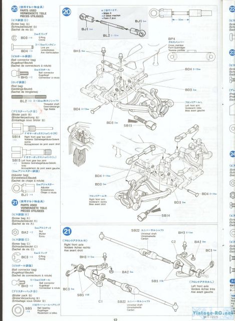 egress_manual_12.jpg