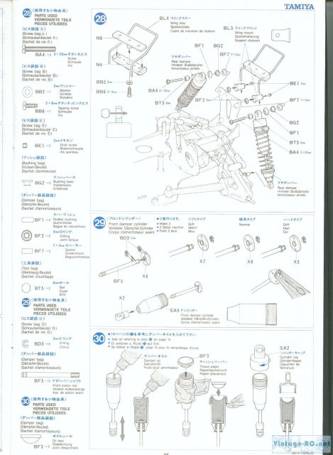 egress_manual_15.jpg
