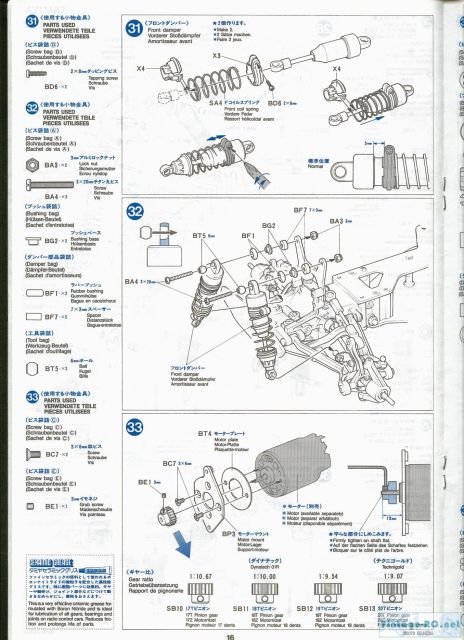 egress_manual_16.jpg