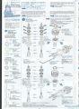 egress_manual_04.jpg