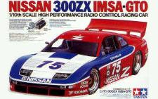 58091 Nissan 300ZX IMSA GTO