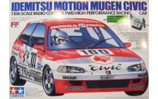 58121 Idemitsu Motion Mugen