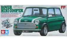58149 Rover Mini Cooper