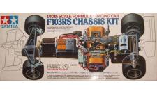 58156 F 103RS F1 Chassis Kit