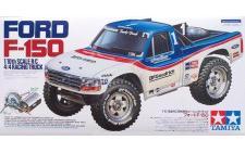 58161 Ford F150