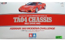 58266 Ferrari 360 Modena Challenge
