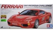 58289 Ferrari 360 Modena Challenge
