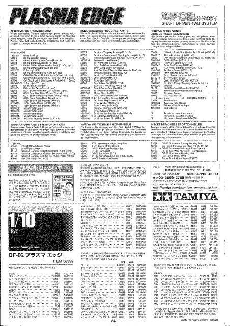 24.jpg
