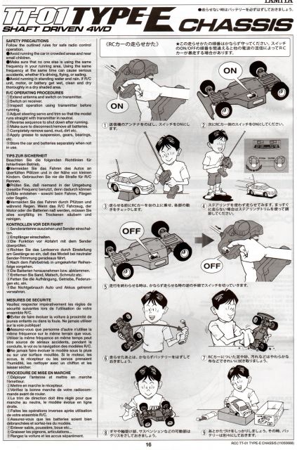 16.jpg