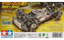 58420 TB 03D Chassis Kit