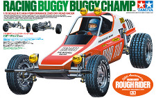 58441 Buggy Champ