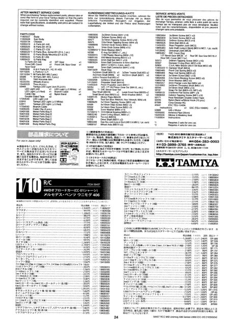 24.jpg