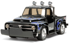 58594 Lowride Pumpkin